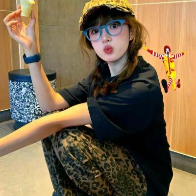 摆脱白眼狼一家后我成了全城首富